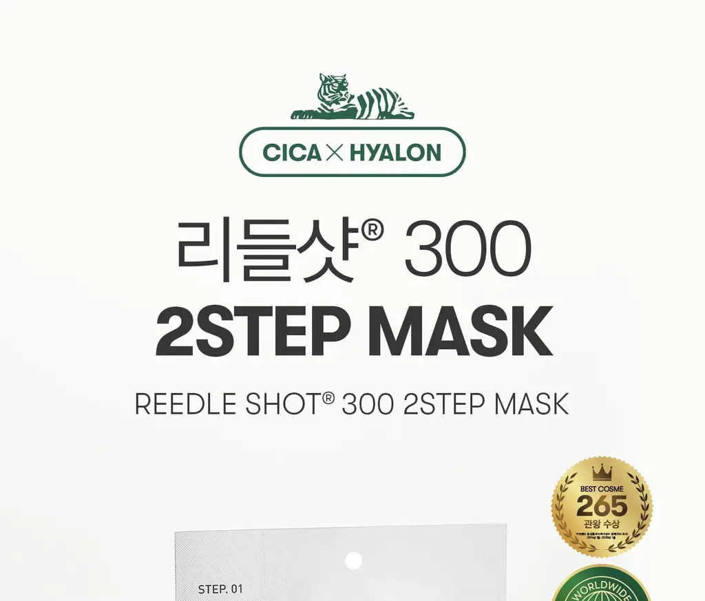 [모공/밀착] VT 리들샷 2스텝 마스크 1매 5종 택1 (50/100/300/700/1000) 상세페이지 39